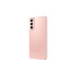 СМАРТФОН SAMSUNG GALAXY S21 8/256GB PINK (SM-G991BZIGSKZ) в nurancell СМАРТФОН SAMSUNG GALAXY S21 8/256GB PINK (SM-G991BZIGSKZ)