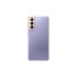 СМАРТФОН SAMSUNG GALAXY S21 8/256GB VIOLET (SM-G991BZVGSKZ)